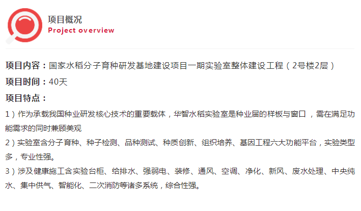 微信圖片_20190116141738 微信圖片_20190116141738