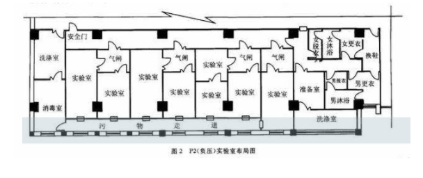 微信圖片_201904091620302 微信圖片_201904091620302