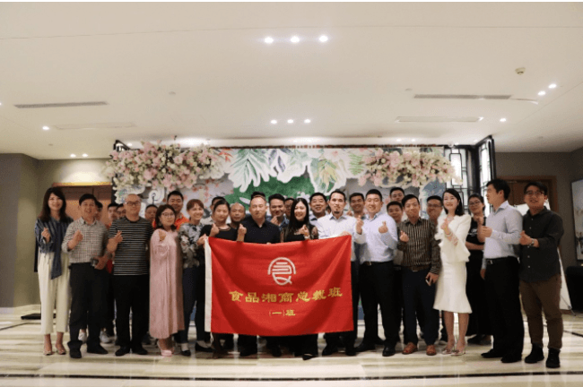 微信圖片_201905211551143 微信圖片_201905211551143