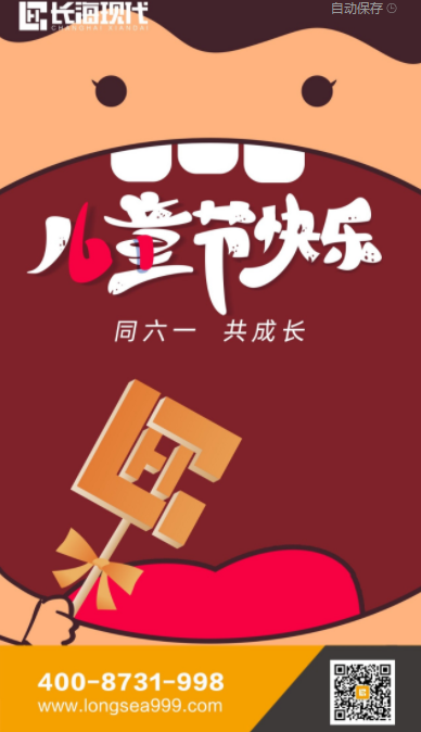 微信圖片_20190605153019 微信圖片_20190605153019