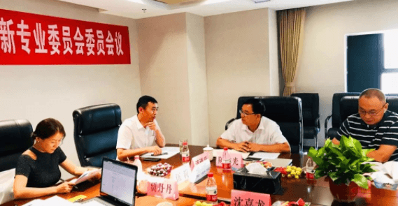微信圖片_201909051239402 微信圖片_201909051239402