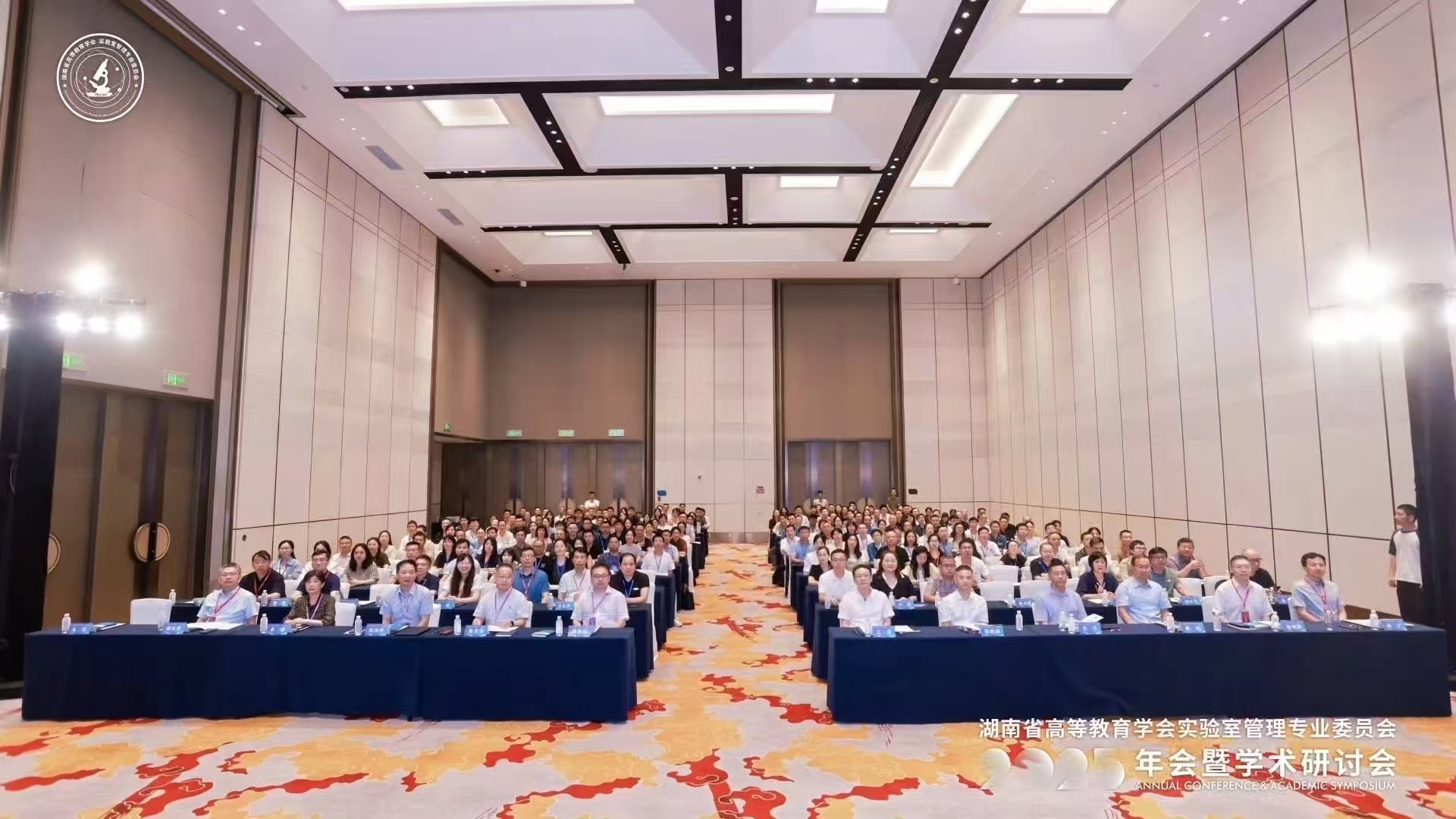 微信圖片_202506231023311 微信圖片_202506231023311